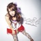 Kuchibiru Furezu... - No Sleeves lyrics