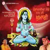Paunahariya Tere Naam Di Khumari album lyrics, reviews, download