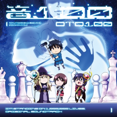 そんなの本当の友達じゃないでしょ 伊藤 賢 Shazam