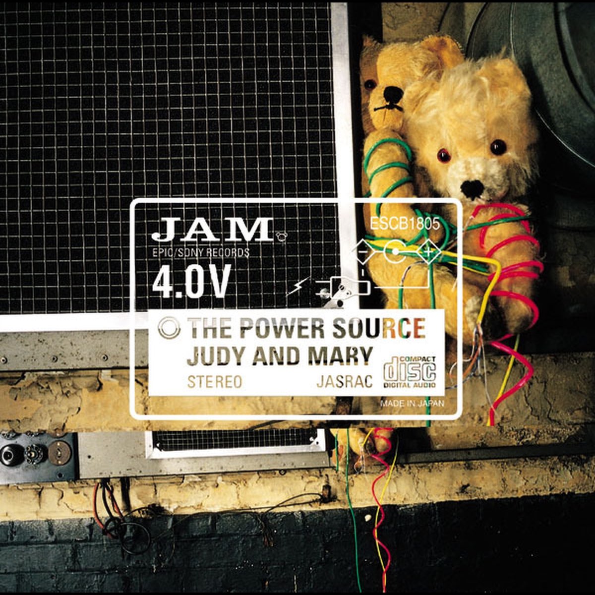 Judy And Maryの The Power Source をapple Musicで