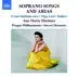 Heitor Villa-Lobos: Bachianas Brasilerias No. 5 for voice and 8 cellos: Aria (Cantilena) song reviews