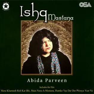 lataa albumi Abida Parveen - Ishq Mastana