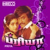 Ilaiyaraaja - Akkarai Seemai