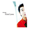 Yiruma Special Album 'First Love' (Repackage) [The Original & the Very First Recording] - Yiruma