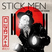 Gary Husband;Stick Men - Hajime