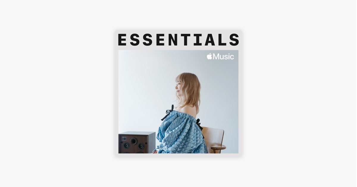 Apple Musicの はじめての Yuki