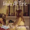 Aftah Ya Samsam - Single album lyrics, reviews, download