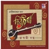 Bhaswati Dutta - Dhay Jeno Mor Sokol