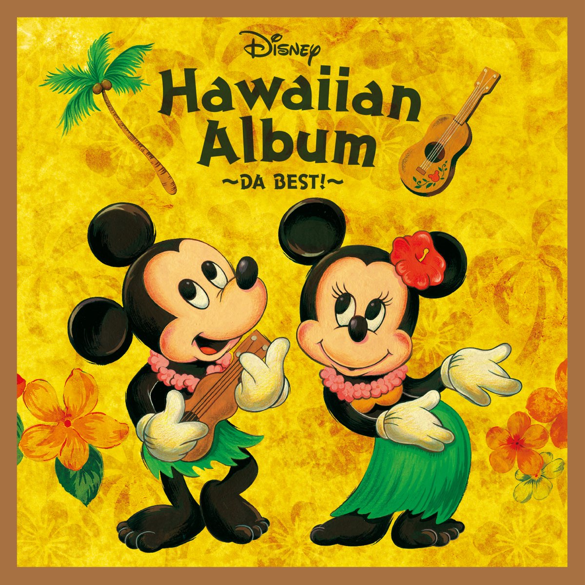 Various Artistsの Disney Hawaiian Album Da Best をapple Musicで