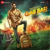 Gabbar Is Back