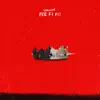 Fee Fi Fo - Single album lyrics, reviews, download