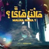 Malna haka ? - Single