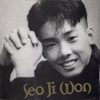 Seo Ji Won - Another Start