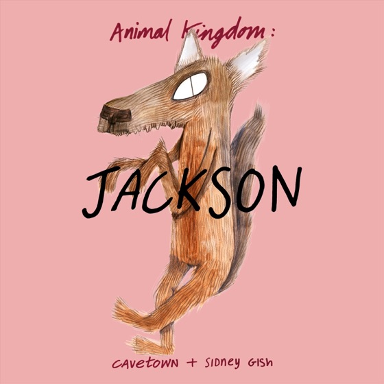 Cover artwork for Hug All Ur Friends