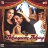 Bhagam Bhag (Original Motion Picture Soundtrack)