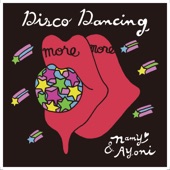 Disco Dancing artwork