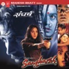 Sangharsh (Original Motion Picture Soundtrack)
