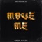 Move Me - Single