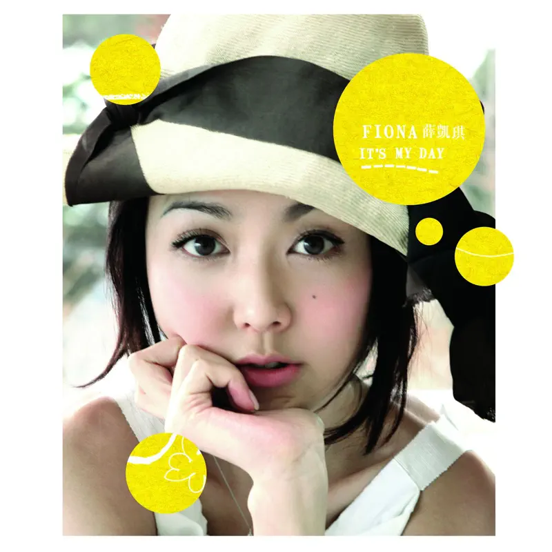 薛凯琪 - It's My Day (2008) [iTunes Plus AAC M4A]-新房子