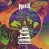 Potato - คนตัวเล็ก