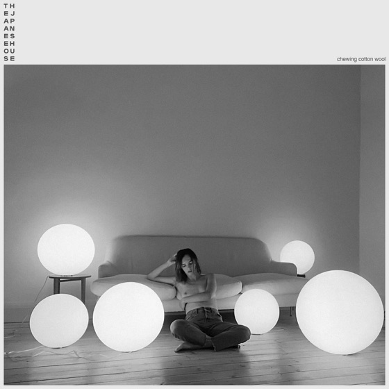 Cover artwork for Something Has to Change