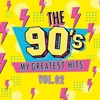 No Mercy - Where Do You Go (Radio Mix)