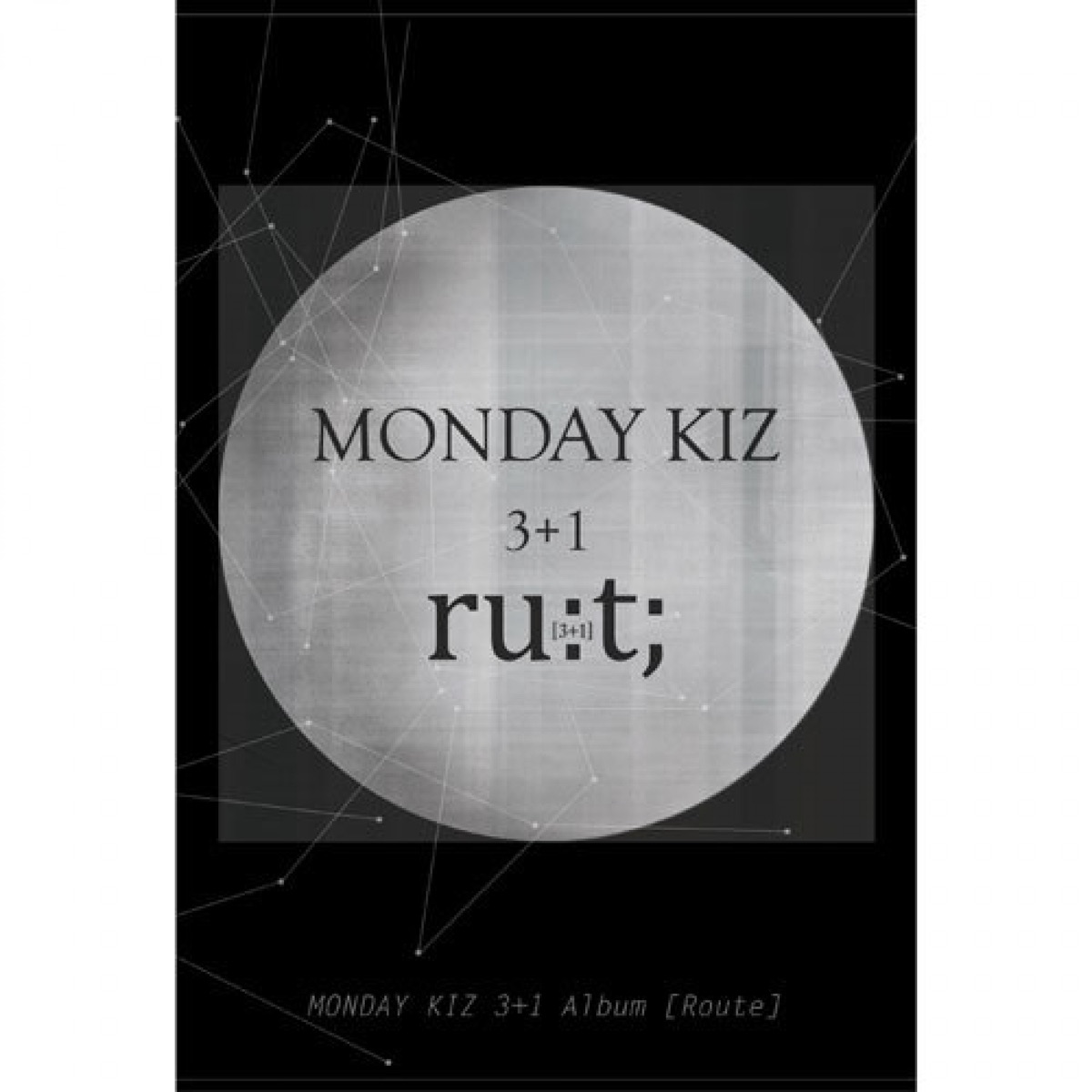 Monday Kiz – ru:t;