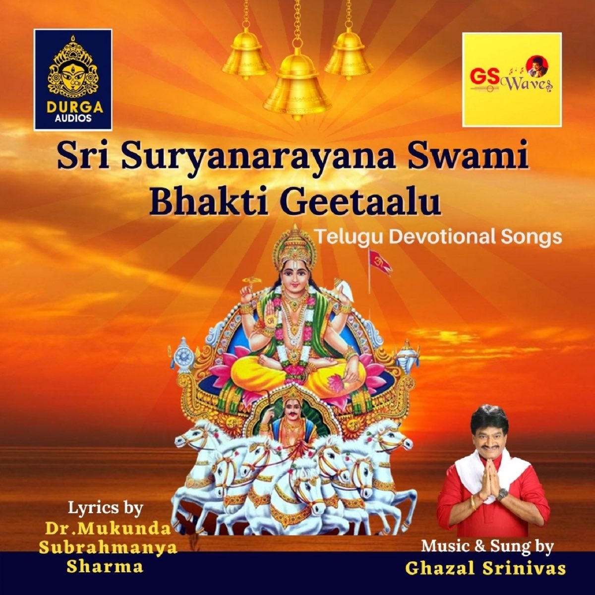 Sri Suryanarayana Swami Bhakti Geetaalu - Single by Ghazal ...