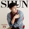 SHUN