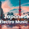 Uplifting BGM, Japanese Electro Music with Shamisen, Shakuhachi, Etc.