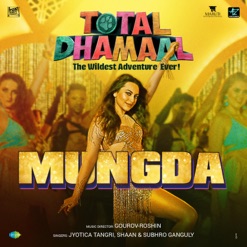 MUNGDA cover art