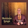 Ngwanaka Ose Lebale - Single