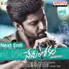 Next Enti (From "Nenu Local") - Single album lyrics, reviews, download