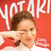 Yotari - Cara Bahagia