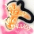 You Need The Drugs