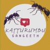 Katturumbu - Single