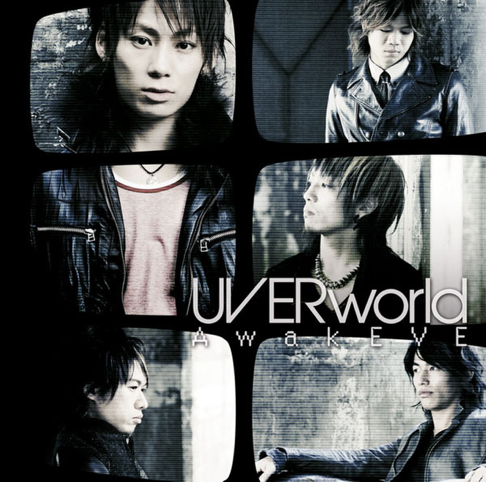 Uverworld On Apple Music