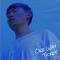 Complicated (feat. Nople Choi) - GB lyrics