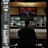 Beretta 92 (Instrumentales) - EP