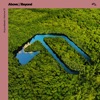 gardenstate - By Your Side