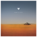 Clair De Lune (feat. Christine Hoberg) - Flight Facilities