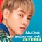 Chảy Đi Sông Ơi - Đức Phúc lyrics
