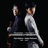 Chansons d'Hiroshima (Songs of Hiroshima - Hiroshima no Uta): VII. Vivo artwork