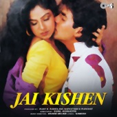 Jai Kishen (Original Motion Picture Soundtrack) artwork