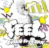 JUNHO - Turn it up
