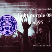 Rap Battle Beat Old Light Purple 8 Bpm95 Royalty Free Beat (Hiphop Instrument) artwork