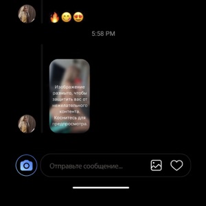 Егор Крид В неожиданном ракурсе