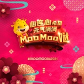 Yuan Qi Man Man Moo Moo Da (Astro CNY 2021) artwork