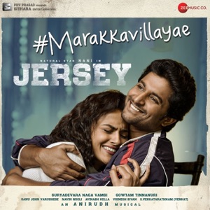 Marakkavillayae (From "Jersey") - Single