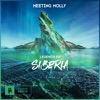 Legends of Siberia - EP